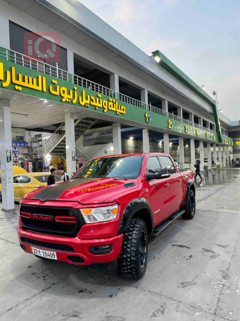 Ram 1500